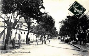Ameur-el-Ain - Rue principale
